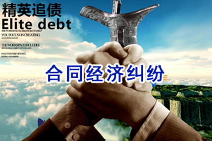 录音证据能否用于证明债务问题？